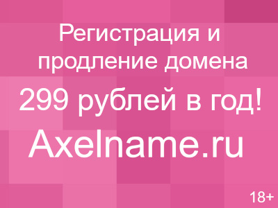 Общая